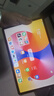 华为平板电脑MatePad SE 11英寸【国家补贴】高刷护眼全面屏学生学习教育中心影音娱乐平板2024新款 标准版丨8+128GB WiFi 星云灰 官方标配+好礼【晒单有礼】 实拍图