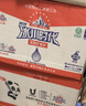 冰川时代天然矿泉水饮用水555ml*24瓶/大瓶装整箱京东自营商务用水 实拍图