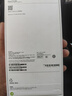 Apple/苹果 iPhone 17 Pro Max 256GB 银色 支持移动联通电信5G 双卡双待手机 实拍图