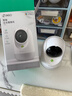 360摄像头9pro-800万双频WIFI云台家用摄像头家用监控摄像机手机远程监控器360度夜视全景 婴儿看护器 实拍图