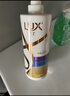 力士（LUX）【炫亮留香】赋活炫亮留香去屑洗发水750g  炫亮留香 实拍图