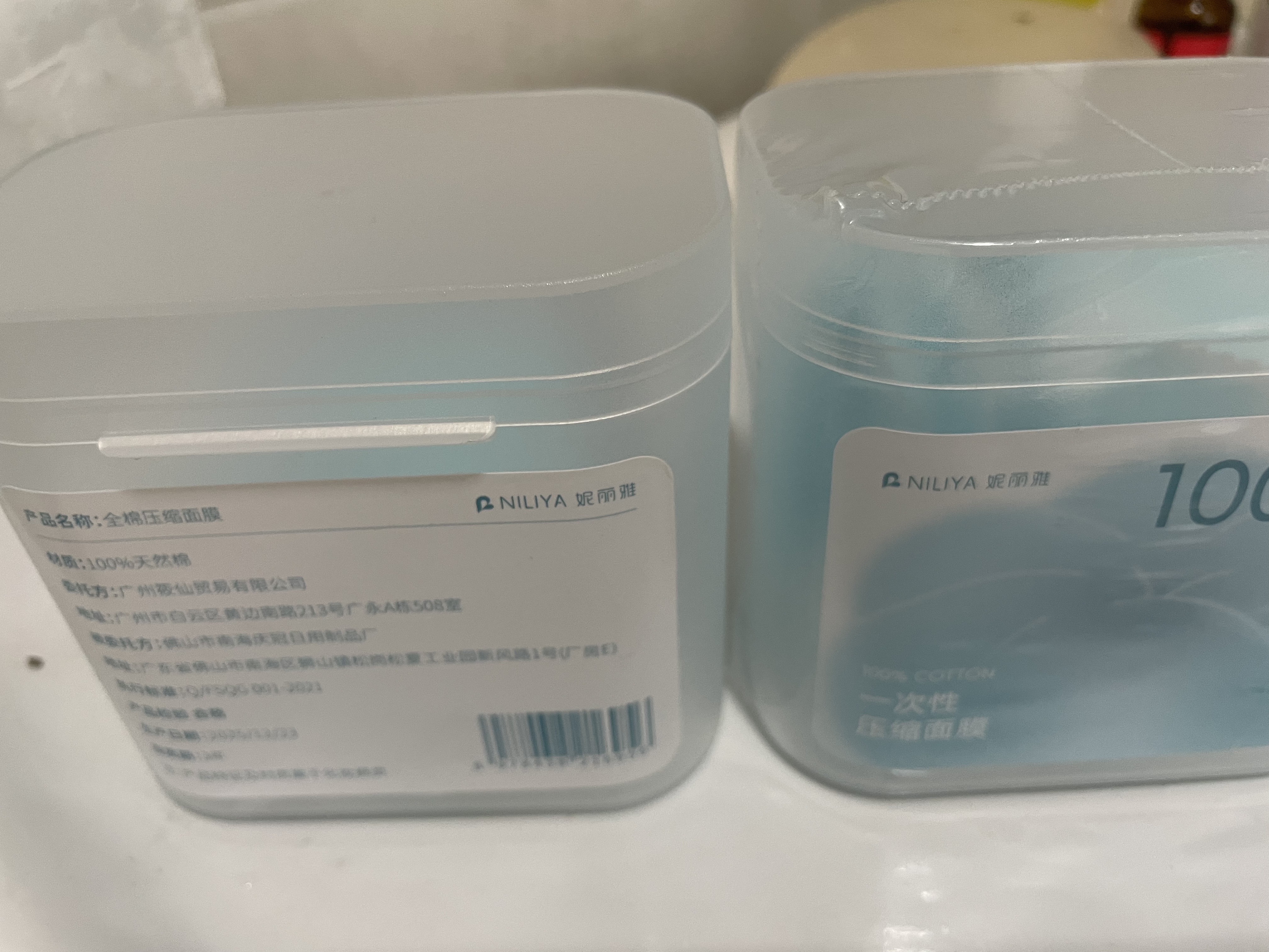 妮丽雅100全棉压缩面膜粒湿敷专用一次性纯棉干面膜纸便携美容院正品 薄款 60枚 /2盒-全棉款【90%顾客选项】 实拍图