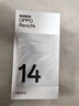 OPPO Reno14 12GB+512GB 礁石黑 高清长焦实况 全新小直屏Live图 AI拍照5G智能手机 学生游戏 国家补贴 实拍图