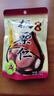 BHB板栗仁500g（100g*5袋）即食栗子休闲坚果零食干货河北甘栗仁 实拍图
