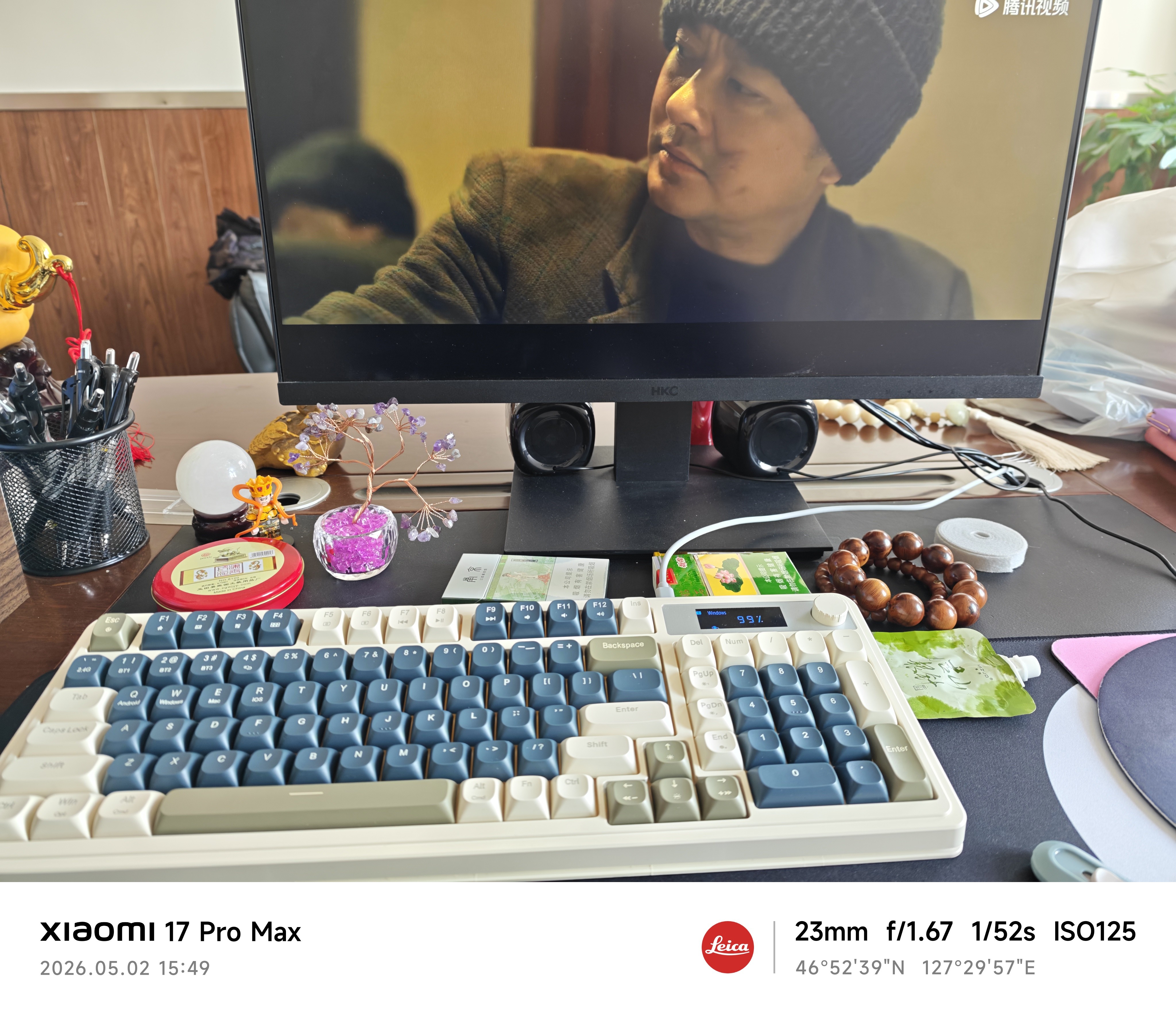 狼蛛（AULA）S99无线蓝牙有线三模键盘机械手感 游戏电竞专用 99键 RGB背光拼色静音键盘鼠标套装mac电脑键盘 S99Pro烟雨蓝【多功能显示屏】三模RGB 实拍图