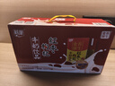燕塘 红枣枸杞牛奶饮品 250ml*24盒 量贩装 岭南养生食膳 营养早餐 实拍图