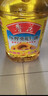 鲁花 食用油 物理压榨 剥壳去皮 葵花仁油5L 实拍图
