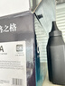 格之格388a硒鼓 88A硒鼓 适用惠普m126a  m1136硒鼓hp1108 1106plus m126nw m128fn m226dw m1139 cc388a粉盒硒鼓 实拍图