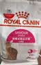 皇家成猫猫粮 营养均衡 F32 通用粮 1-7岁 2KG 实拍图
