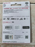 闪迪（SanDisk）512GB TF(MicroSD)内存卡4K极速金卡 A2 V30 U3 兼容大疆Pocket 4/Action 6运动相机 无人机存储卡 实拍图