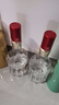 五粮液 普五八代 好事成双礼盒 浓香型白酒 52度 500ml*2瓶 礼盒装 实拍图
