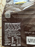 莱家loacker威化饼干双重巧克力味250g进口办公室下午茶休闲解馋零食 实拍图