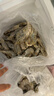 东上御品虾 青岛大虾基围虾鲜活青虾白虾海虾对虾冰虾冻虾生鲜 虾类 海鲜 6.6斤(净重)  盐冻大虾【两盒更划算】 17-21cm【特大虾皇】 实拍图