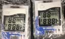 京度HTC-1温湿度计带校准检测报告附计量证书工业数显药店实验室用 白色【带校准书证复印件】 实拍图