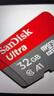 忆捷（EAGET）64GB TF（MicroSD）存储卡  U3 V30 行车记录仪&安防监控专用内存卡 高速耐用 读速100MB/s 实拍图