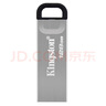 金士顿（Kingston）128GB USB 3.2 Gen 1 U盘 DTKN 大容量U盘 金属外壳 读速200MB/s 学习办公投标电脑车载优盘 实拍图
