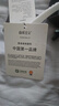 曲线主义黑巧系列宽肩带折角腰塑身衣收腹后脱式带胸垫收小肚子 黑巧色 M 实拍图