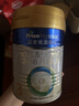 美素佳儿（Friso）皇家幼儿配方奶粉 3段（1-3岁幼儿适用）400g 乳铁蛋白（新国标） 实拍图