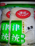 津统 马铃薯绿豆粉丝 天津特产红薯圈粉免泡粉条凉拌细粉火锅配菜食材 绿豆粉丝 400g*3袋 实拍图