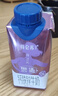 蒙牛特仑苏嗨Milk脱脂纯牛奶250ml*10盒 0脂肪 精美京绣送礼盒装 实拍图