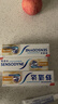 舒适达多效抗敏防蛀牙膏套装330g（100g*3+赠30g*1）新旧包装随机 实拍图