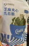 孕味食足海苔夹心脆38g孕妇可吃宝宝儿童零食无添加休闲零食高钙六一 实拍图