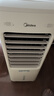 美的（Midea）空调扇制冷强力冷气机冷风机冷风扇家用加水冰晶制冷气扇省电蒸发加湿降温水冷扇AAI10YF 实拍图