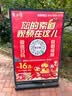 安野屋（AARYE）护手霜紫杉木与香草75g伴手礼保湿滋润教师节生日礼物女生 实拍图