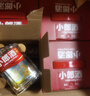 郎酒小郎酒经典款 兼香型白酒 45度 100mL*6瓶 整箱装【小酒】 实拍图