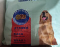 麦富迪狗粮 藻趣儿狗粮幼犬粮牛肉螺旋藻 呵护肠胃2.5kg 实拍图