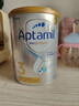爱他美（Aptamil）白金澳洲版 幼儿配方奶粉 3段(12-36个月) 900g 3罐箱装 实拍图