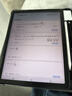 步步高AI学习机X5Pro 新课标学生平板 性价比学练机教材同步 小学初中高中护眼屏新课标官方旗舰6+256G 实拍图