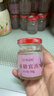 燕之屋即食燕窝礼盒70g*30瓶低糖送老婆 女友生日礼物端午节礼盒送礼品 实拍图