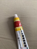 马应龙麝香痔疮膏20g+马应龙 痔炎消片 0.53g*10片*4板 痔疮便血肿痛 口服外用组合止血消肿 实拍图