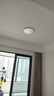 孩视宝吸顶灯客厅大灯主灯全光谱护眼LED简约灯具30㎡适用150W一价全包 实拍图