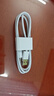 荣耀 6A大电流数据线 USB Type-A转 USB Type-C接口  适配荣耀Magic8/荣耀400  华为Mate70 实拍图