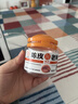 梅饴馆1/1老梅干55g/罐无核蜜饯青梅子话梅零食酸甜零食礼物开车 陈皮味*3罐 实拍图