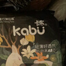 卡布流光系列轻薄透气防漏大吸量新生儿纸尿裤便携装婴儿尿不湿 弹拉裤试用装XXXL码5片(>17KG) 实拍图
