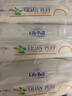 丽丽贝尔LilyBell全棉两用化妆棉卸妆棉湿敷洁面拍水卸甲188枚*3包 实拍图
