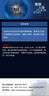 爱普生004系列T00U1-U4原装墨水套装（适用L125X/L325X/L326X/L355X/L529X/L315X/L316X/L135X/L335X系列等） 实拍图