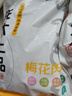 龙大肉食去皮去膘猪后腿肉2斤 出口日本级猪腿肉后臀尖 猪肉烧烤肉馅食材 实拍图