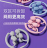 Keep8轮可拆环形按摩器夹大腿小腿滚轮瘦腿神器肌肉放松泡沫轴 冰川灰 实拍图