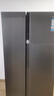 海尔盛宴630L对开门冰箱干湿分储一级能效风冷变频超大容量灰色BCD-630WGHSS95SMU1国家补贴 实拍图