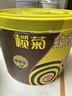 榄菊蚊香檀香型加大盘40圈/筒 基孔肯雅热驱蚊盘香家用防蚊蚊香盘 实拍图