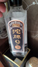 沱牌特级 T68 升级版 浓香型 白酒 50度 480ml*6 整箱装 618囤货 实拍图