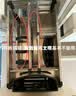 悍高（HIGOLD）304不锈钢调味篮调料拉篮厨房橱柜拉篮阻尼置物架 300柜3层-PDL 304调味篮【京仓发】 实拍图