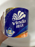 维达（Vinda）【孙颖莎推荐】有芯卷纸 蓝色经典4层140克*27卷 卫生纸纸巾 整箱 实拍图