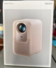 小米REDMI 投影仪4 家用投影机 智能家庭影院 ToF无感对焦无感校正 MEMC动态补偿 1080P物理分辨率 实拍图