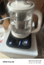 小熊（Bear）【价保618】纯钛养生壶煮茶壶煮茶器 炖煮一体多功能家用恒温煮水壶 1.8升大容量 YSH-E18K1 实拍图