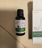 荆王御艾 按摩精油30ml通经络生姜艾草精油身体开背推拿脸面部刮痧油拔罐 实拍图